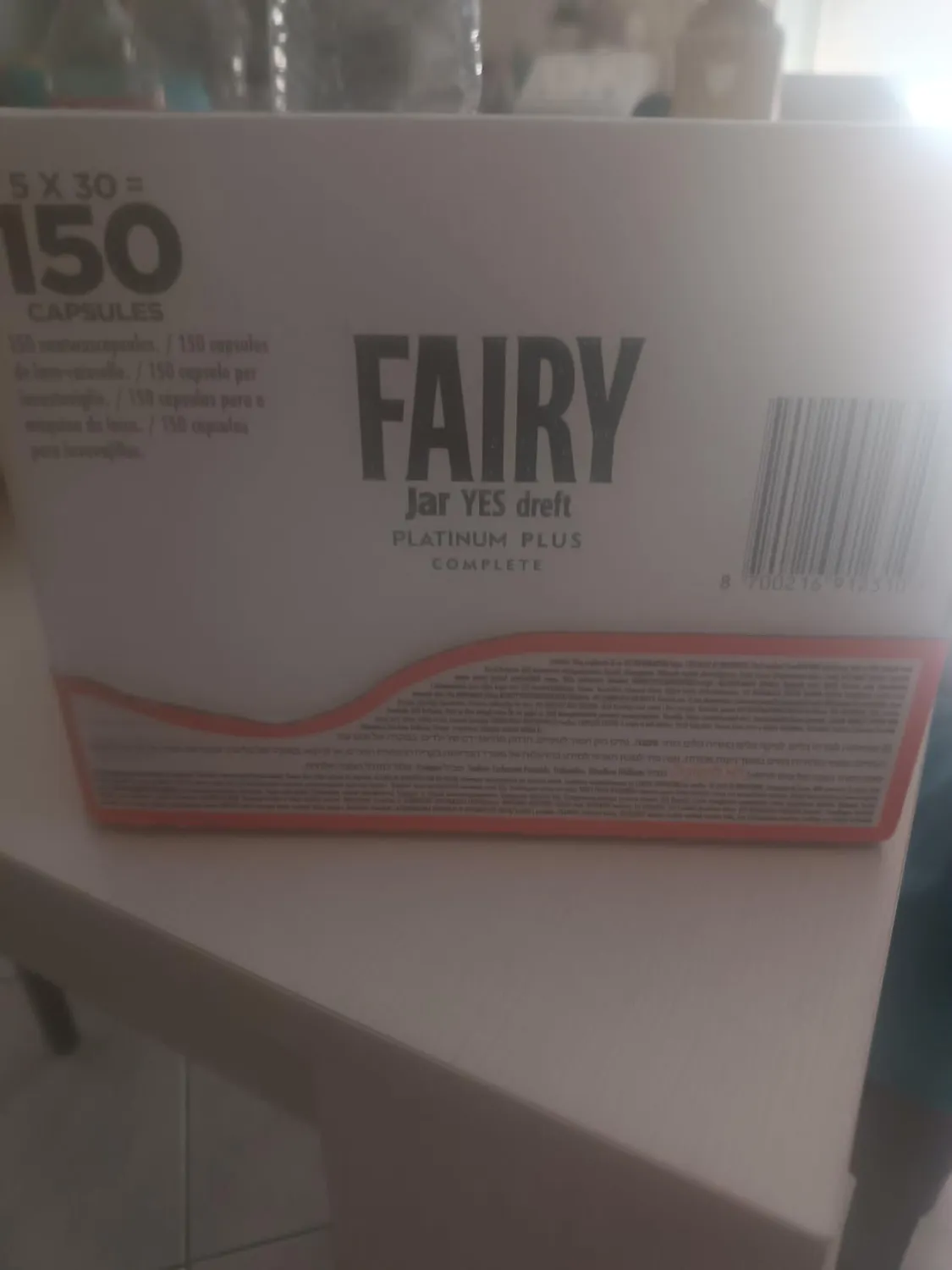 Fairy Platinum Plus Complete pastiglie lavastoviglie 150 pz limone