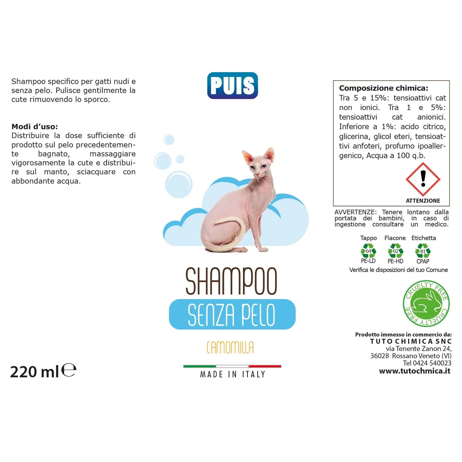 Puis Senza Pelo Camomilla shampoo gatto 220ml ipoallergenico
