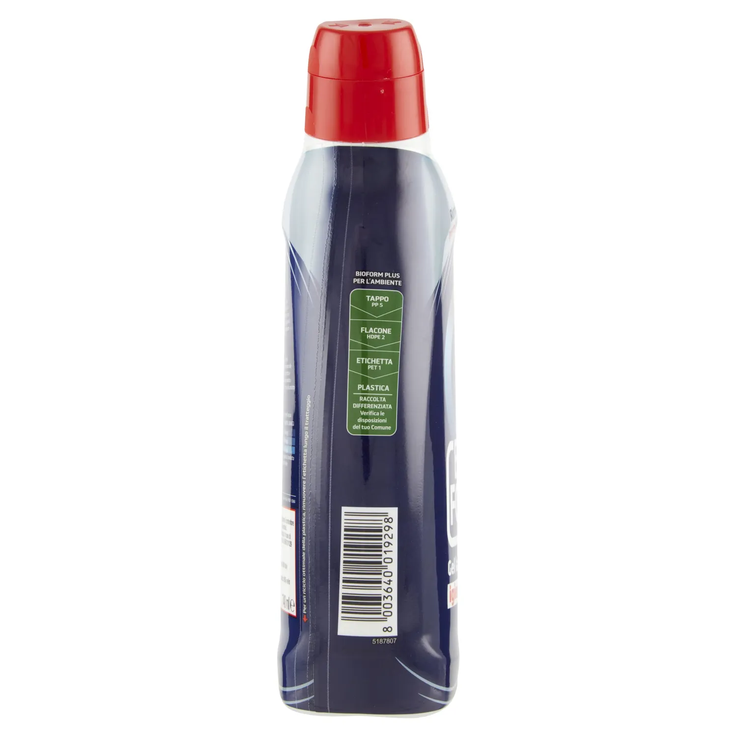 Bioform Plus gel lavastoviglie igienizzante limone 740 ml