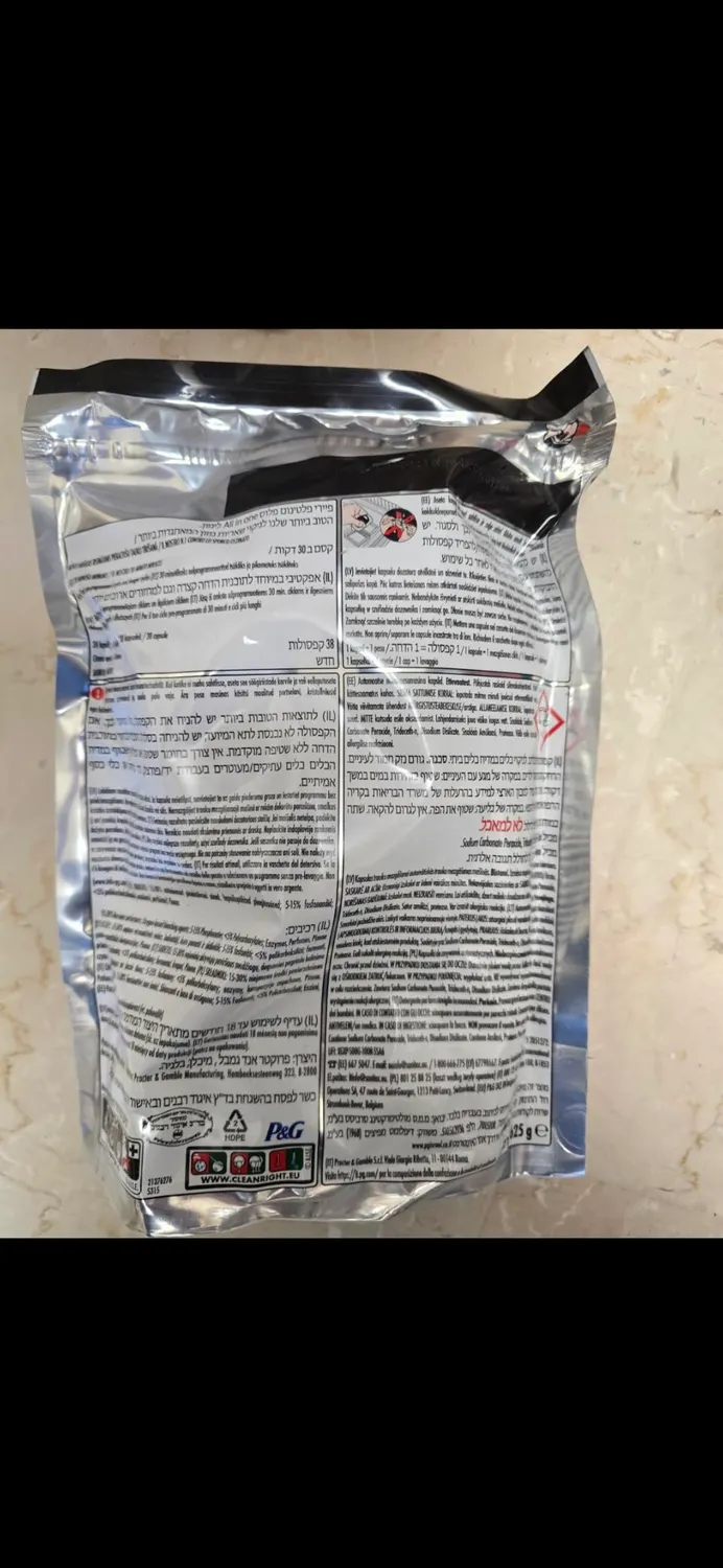 Fairy 30 Minuti Miracle Platinum Plus pastiglie lavastoviglie 152pz limone
